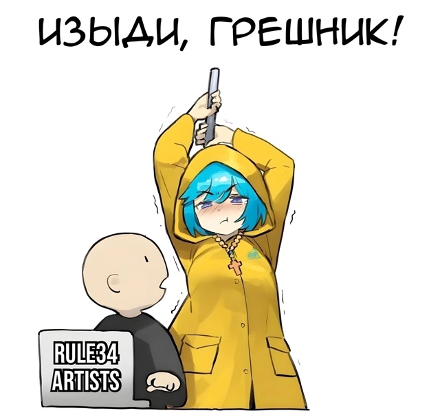 Новая подборка