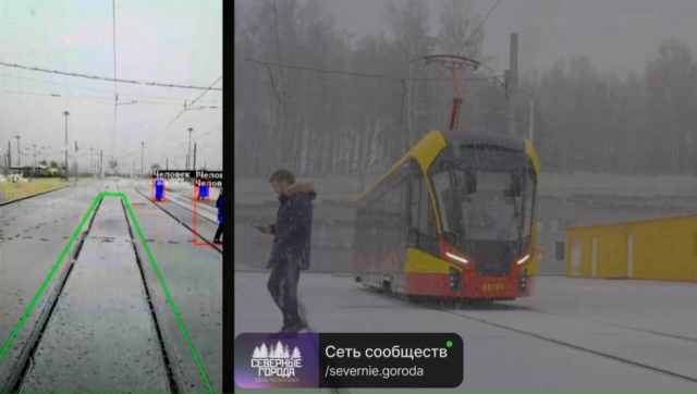 До чего техника дошла: в Екатеринбурге тестируют первы...