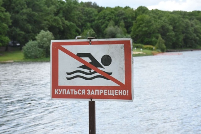 В Башкирии, спасая 11-летнего мальчика, утонула женщина
...
