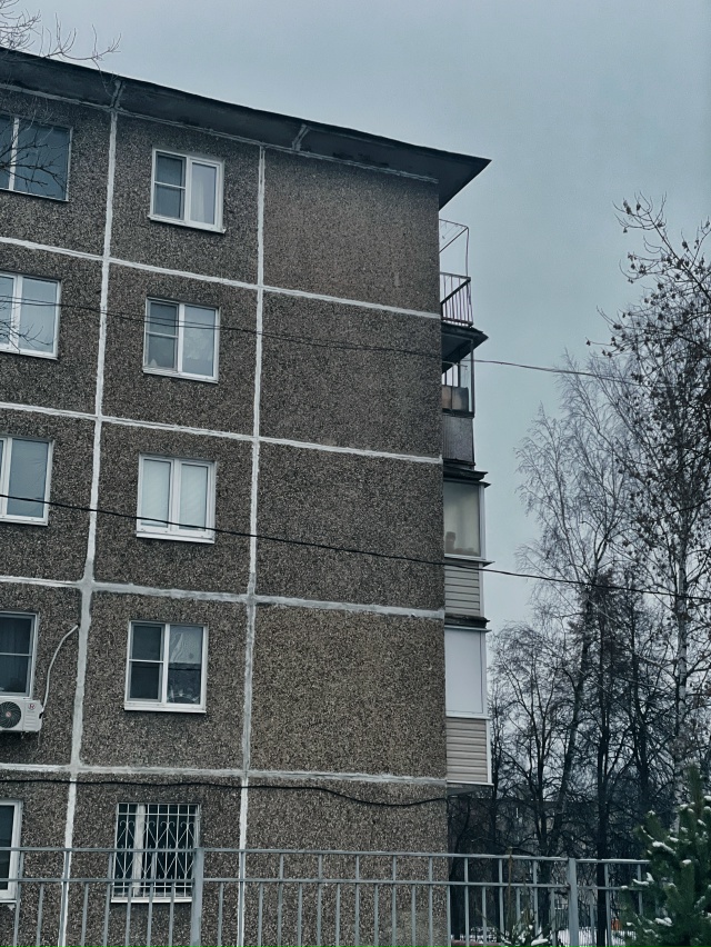 Чудесного дня! ♥️