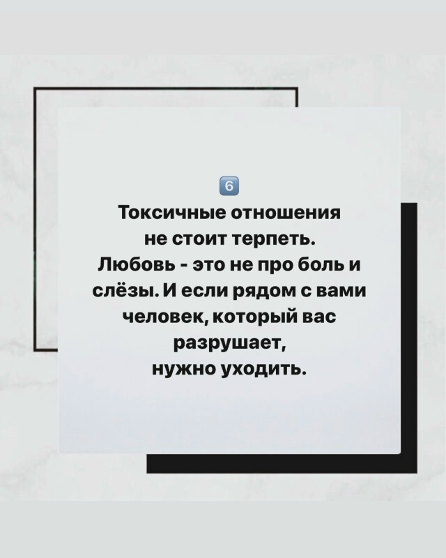 Лучше понять эти вещи сейчас, чем потом оглядываться и ...