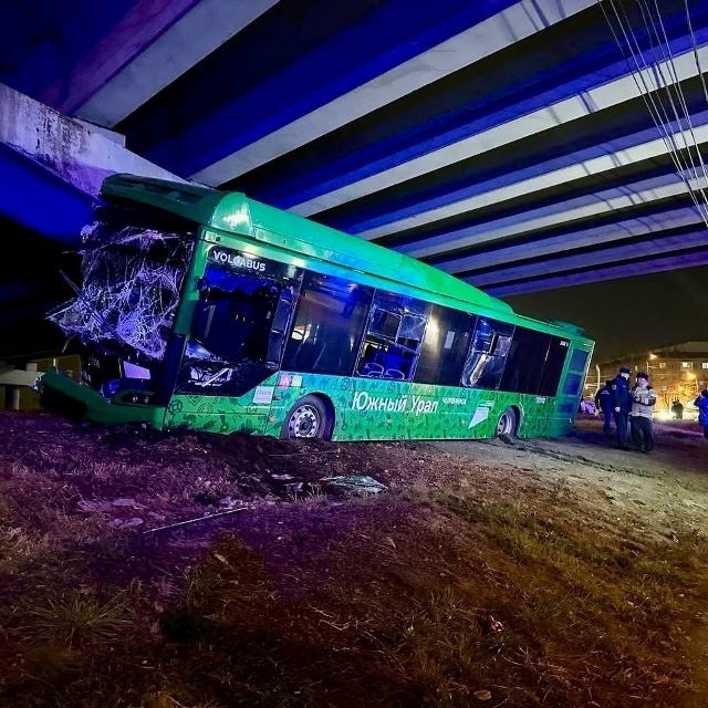 ❗️⚡Госпитализированы 12 человек, в том числе 1 ребёнок...