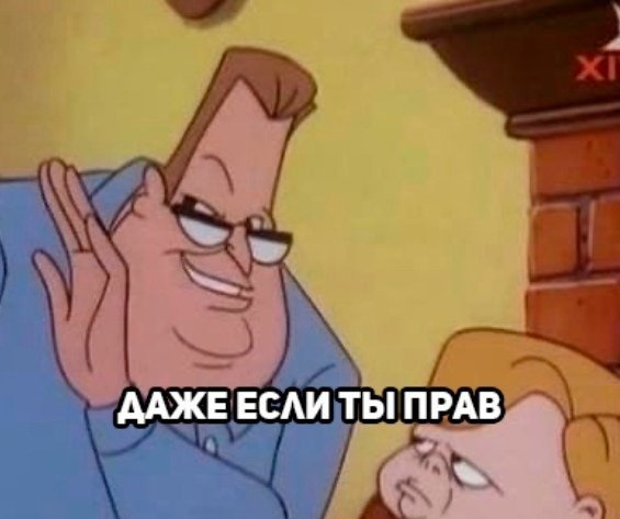 Нужно записать где-то😅
