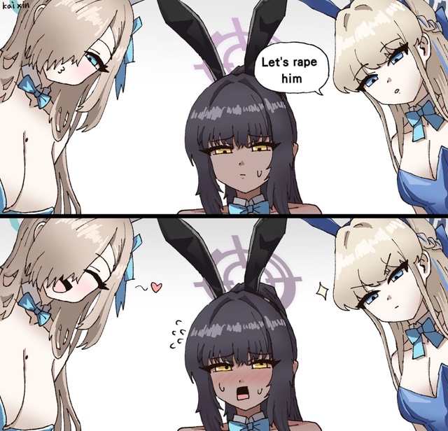 #что_за_аниме