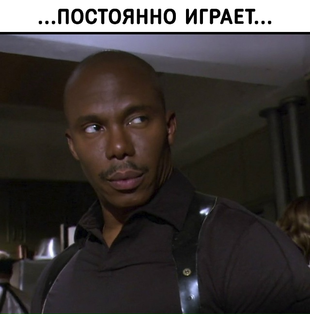 Я уверен в этом на 99.9%