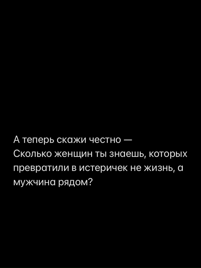 Такое бывает чаще, чем нам хотелось бы☹