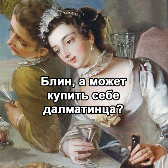 Только лаять не будет