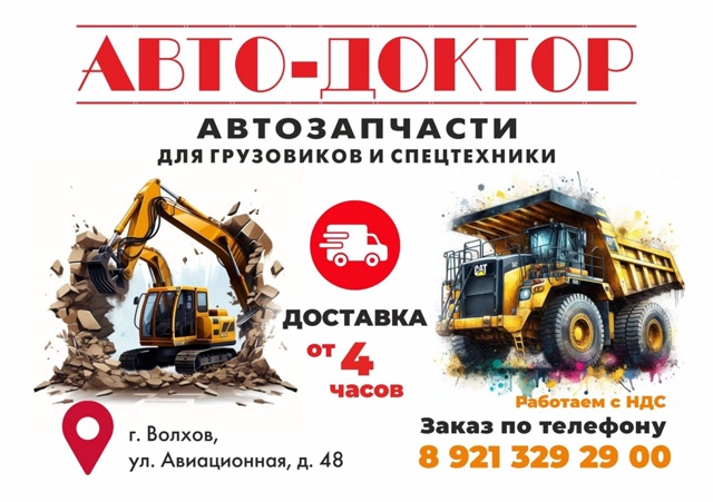 Магазин 