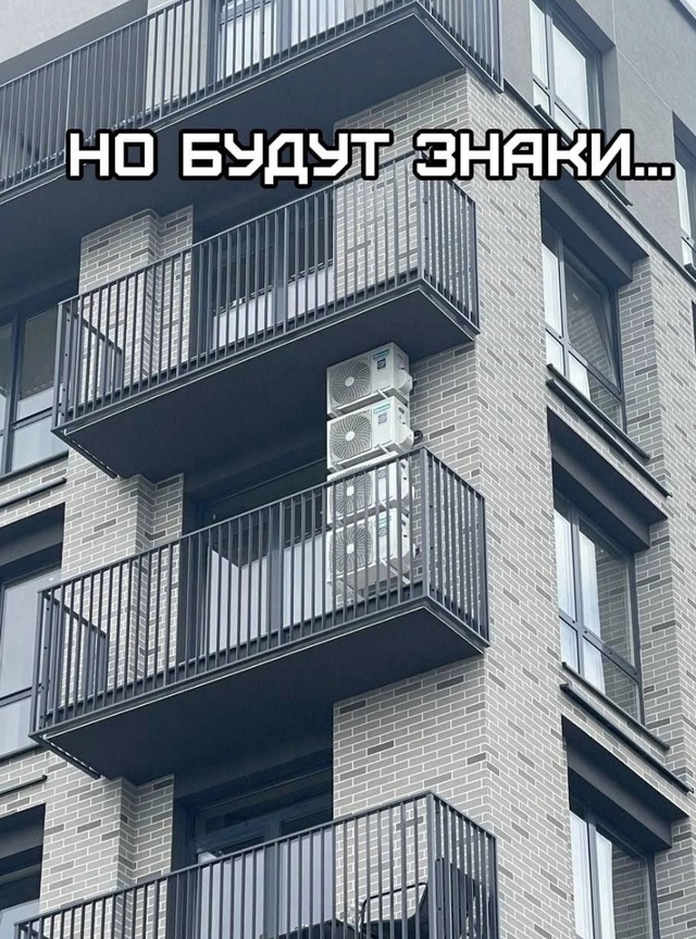 С такой жарой столько нужно кондиционеров