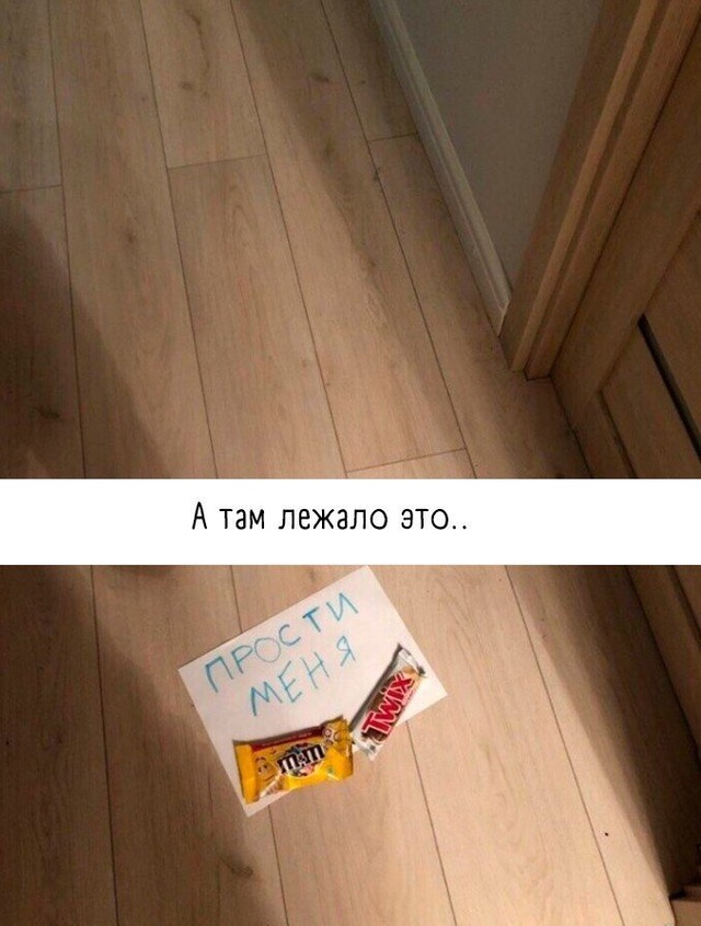 И пусть у каждого будет близкий человек