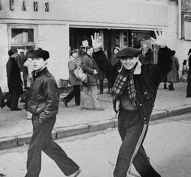 В 70–80-е годы в Советском Союзе существовали определён?...