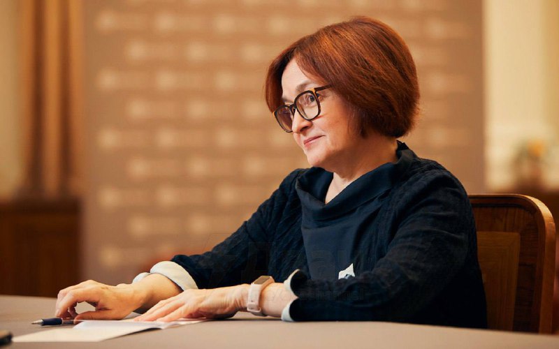 ⚡️ЦБ РФ седьмой раз подряд понизил ключевую ставку — на этот раз до 15%