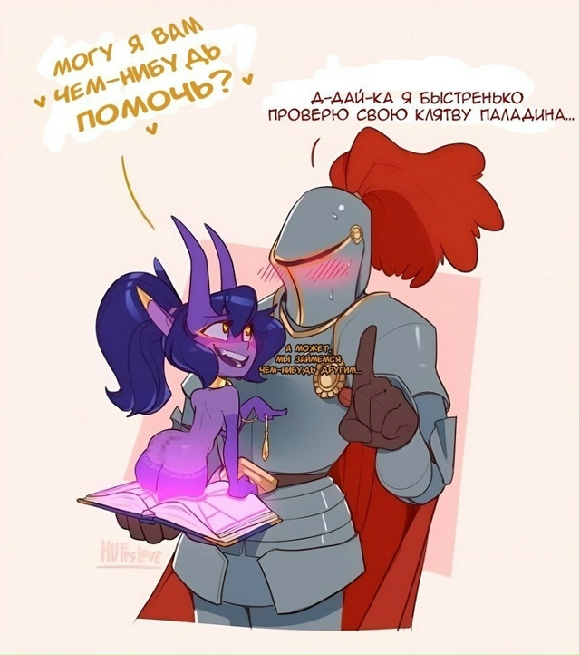 Как вам новая подборка?