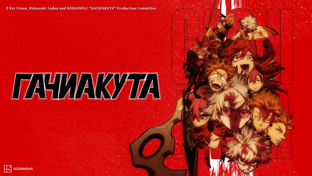 Друзья, у вас еще есть пара дней, чтобы успеть посмотре?...