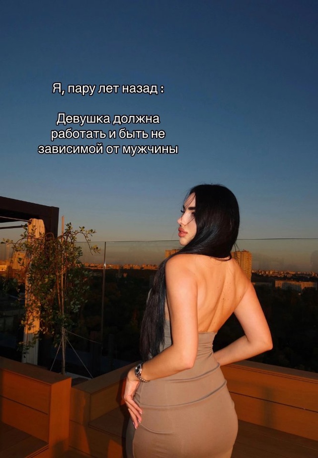 Мы просто взрослеем😅