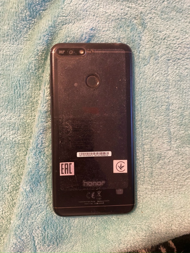 📱 Нашёлся телефон!
Я нашла телефон около ферсмана 22.
В ...