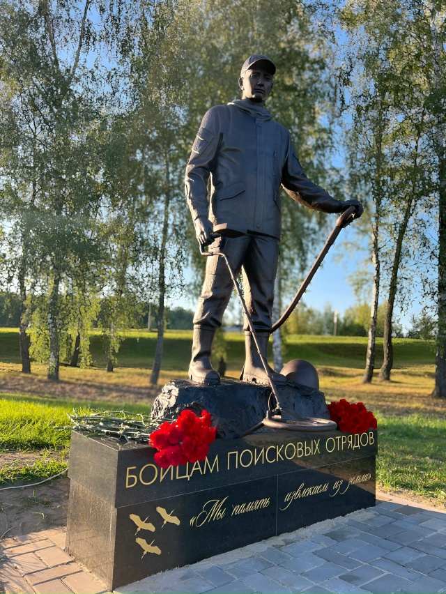 В городе-спутнике Смоленской АЭС при поддержке атомно?...