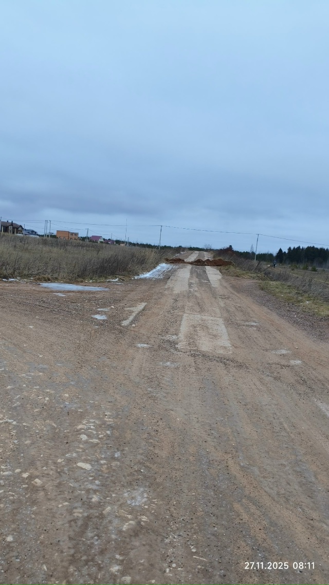 В очередной раз перекопали дорогу в Жемчужный, в этот р...