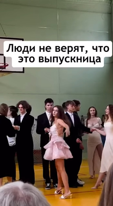 Эту выпускницу запомнят надолго