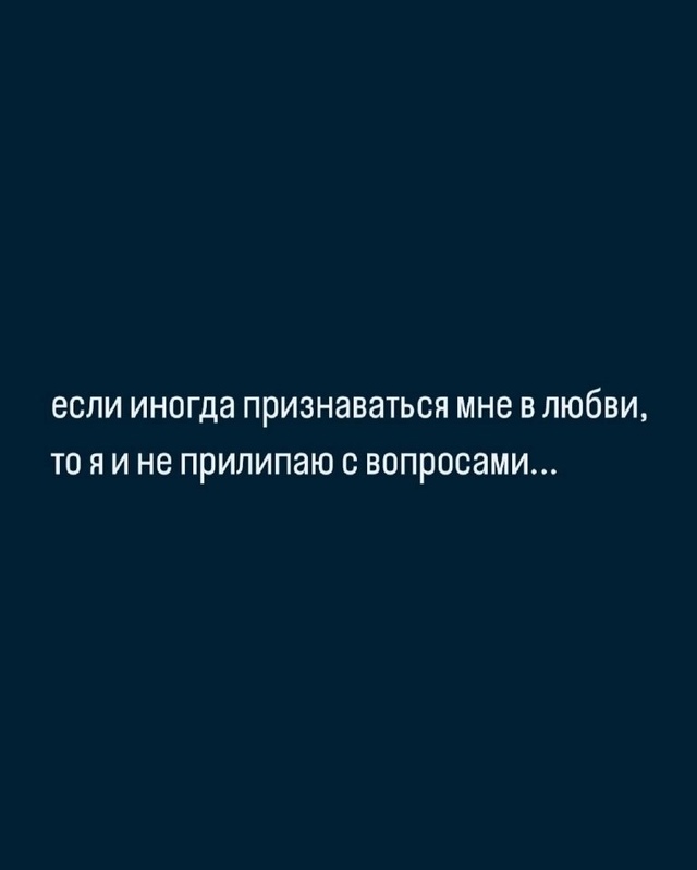 Казалось бы...