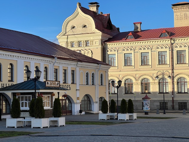 Осенний Рыбинск ❤️