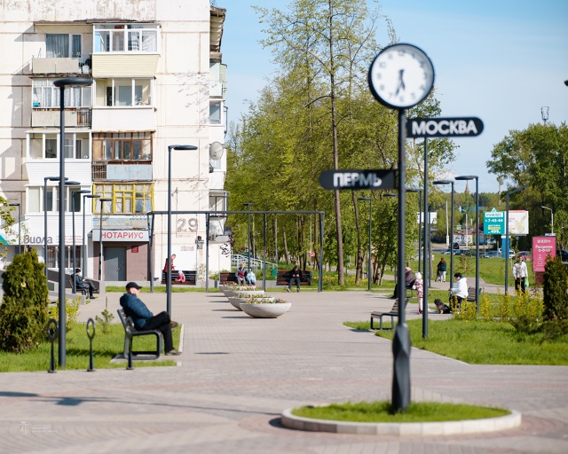 Уважаемые руководители и работники предприятий строи?...