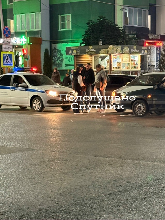 ⚠ДТП на перекрестке улиц Светлая и Радужная