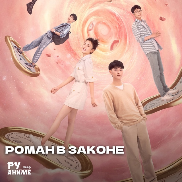 Подборка дорам в жанре «Триллер»
Иногда хочется не пр?...