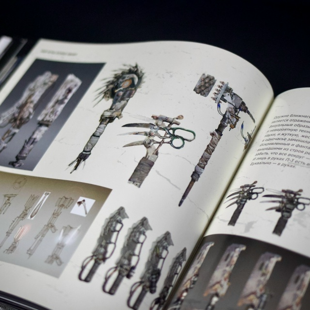 🤖Проснись, Нечаев. Следуй за белым гусем!
Товарищи, в...