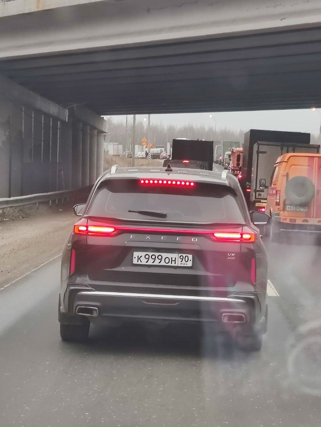 ❗️Коломна. Аванта. Дорога перекрыта.