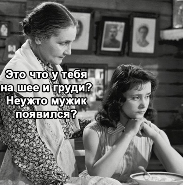 Мама верила в лучшее, но увы