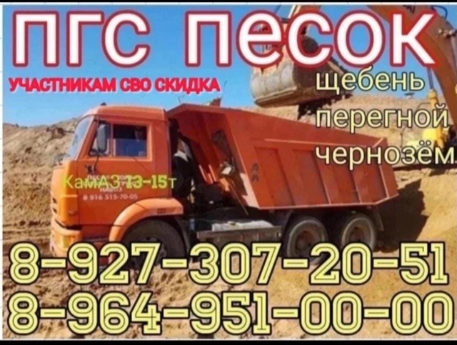 89273072051