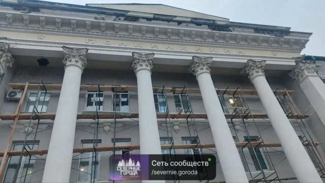 «Сегодня 9 из 10 операций – «малоинвазивные»
Как в Перв?...