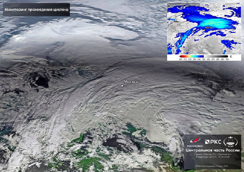 ❗️Москва утонет в снегу: на Москву и область надвигается мощный циклон «Фрэнсис».
Пик непогоды прид