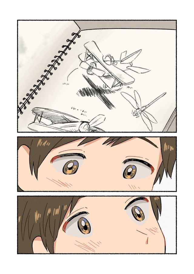 #Art
