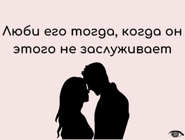Очень простые, но очень важные вещи ☺️