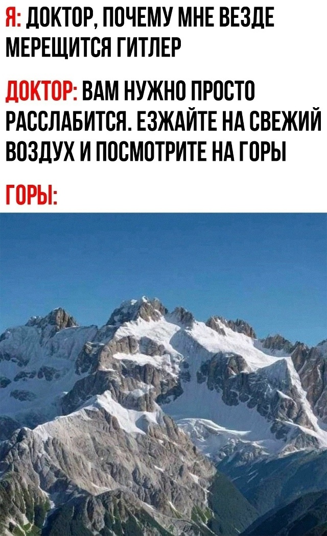 Пересылайте посты близким, ставьте реакции - это лучша?...