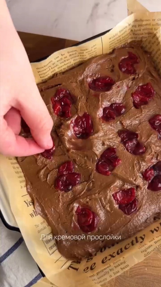 Вкуснейший шоколадный Брауни с вишней и невероятно не?...