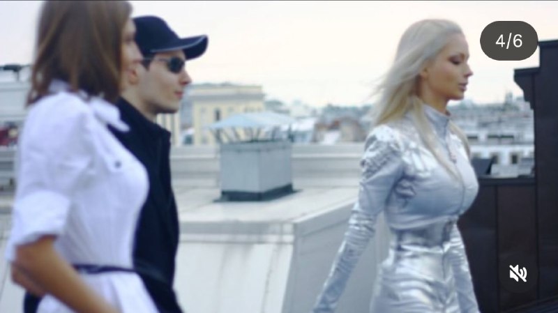 Подозреваю: просто хотел присунуть.
Но может и правда по астралам летает.... сцелью опять таки прис