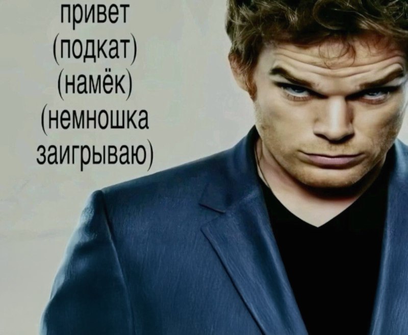 Ночная подборочка
Спать, режим