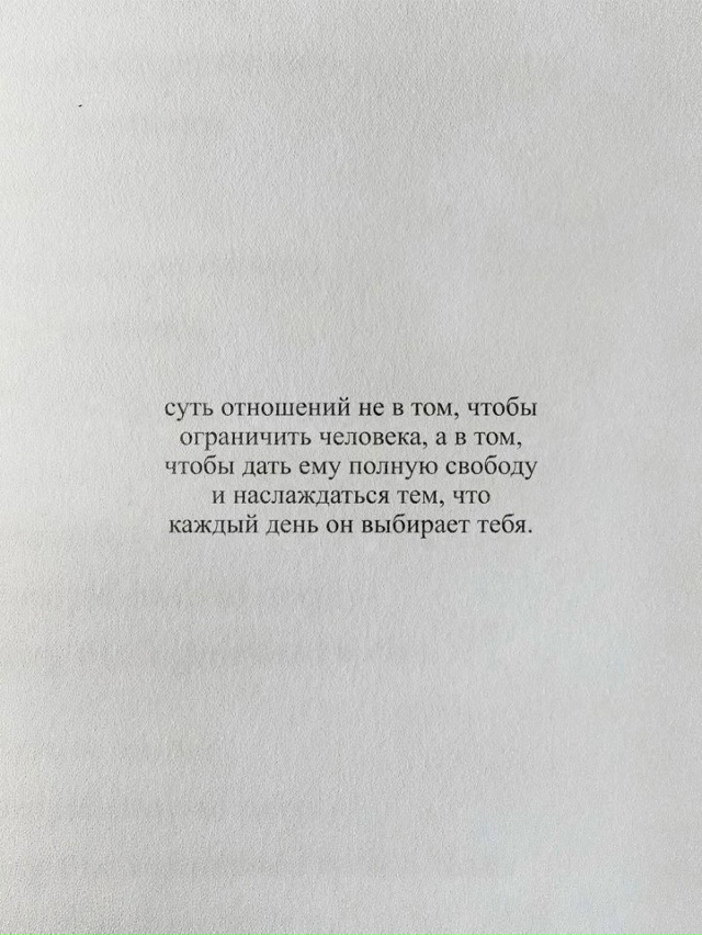 Слова, которые нужно услышать как можно раньше: