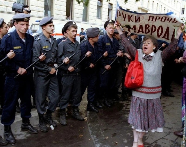 Сумacшедший 1994-й год в картинках. А чeм тогда занимались ...