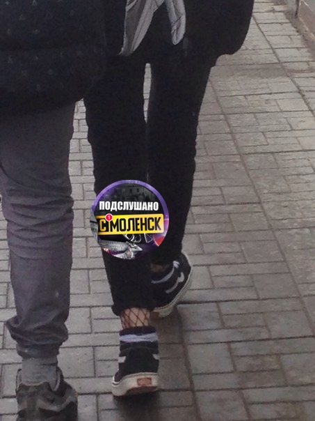 🥶Похолодало так, что смоленским зумерам приходится у?...