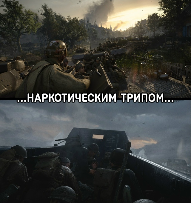 А ведь когда-то давно мы действительно с нетерпением ж?...