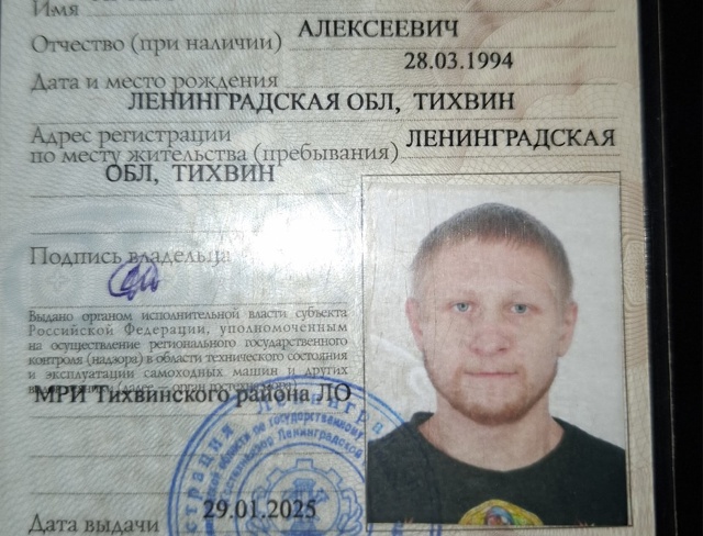 Нашли
Дзержинского 7 Магнит
Анонимно пожалуйста