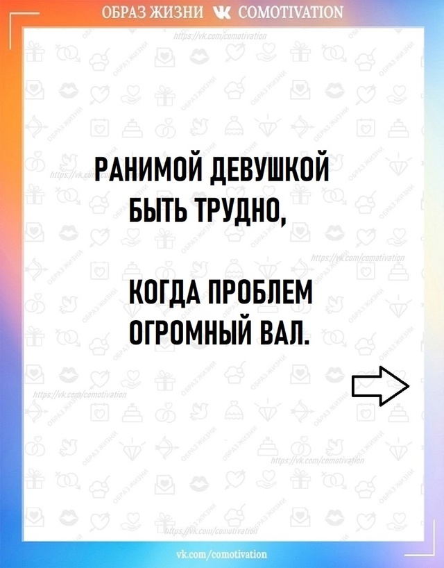 И никаких сложностей.