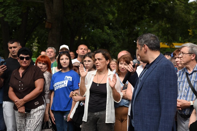 ❗Куряне определили дальнейшую судьбу Парка пионеров ?...