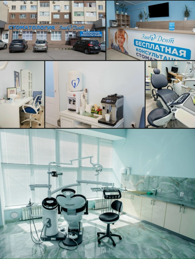 Бесплатно=Консультация+Осмотр+План лечения+КТ
Цены на...
