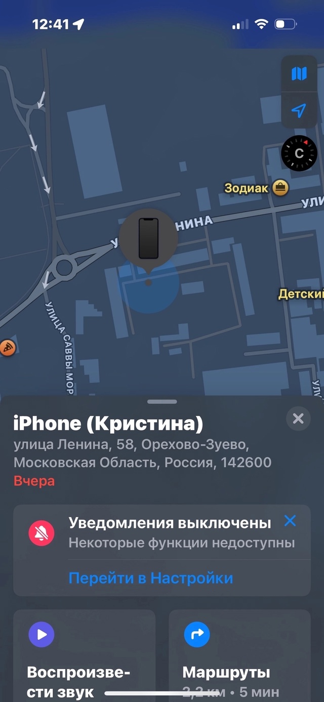 Добрый день.
В ночь с 29 по 30 июля. На новой набережной б?...