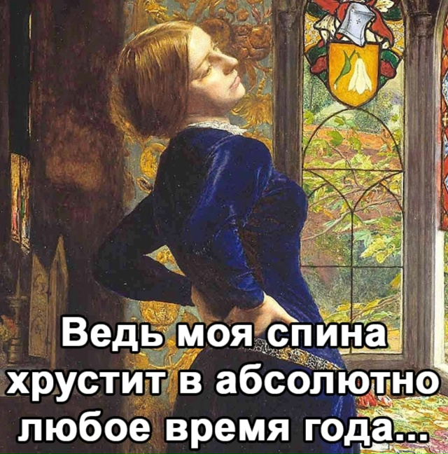 Вот такая вот жизнь